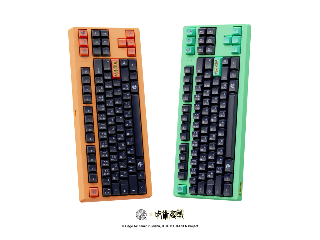 MONOKEI Standard Megumi Edition
